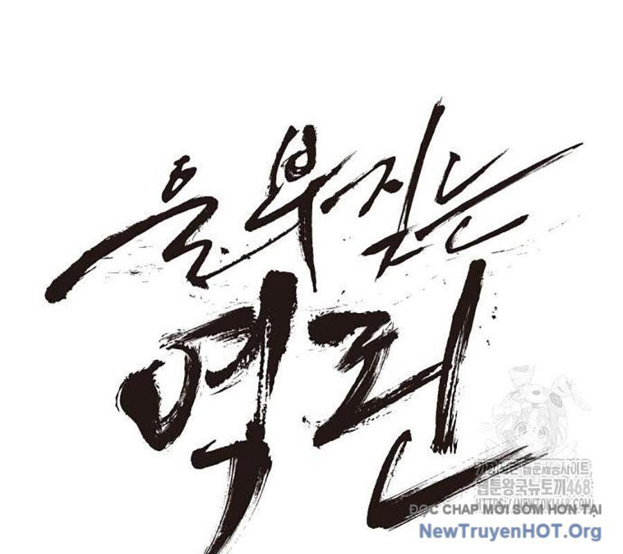 page_27