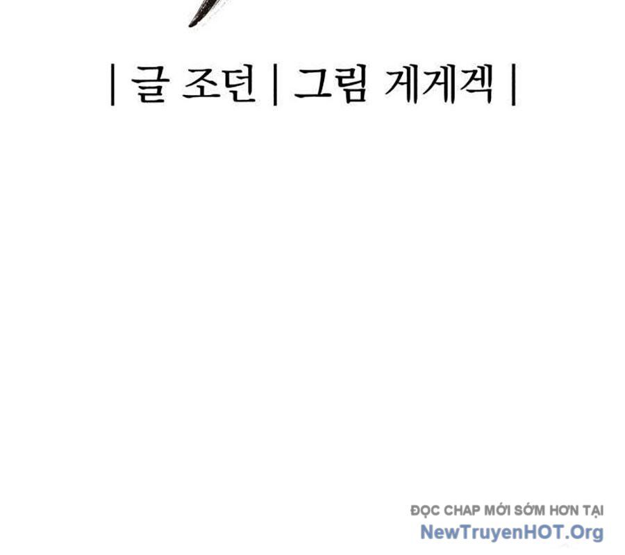 page_28