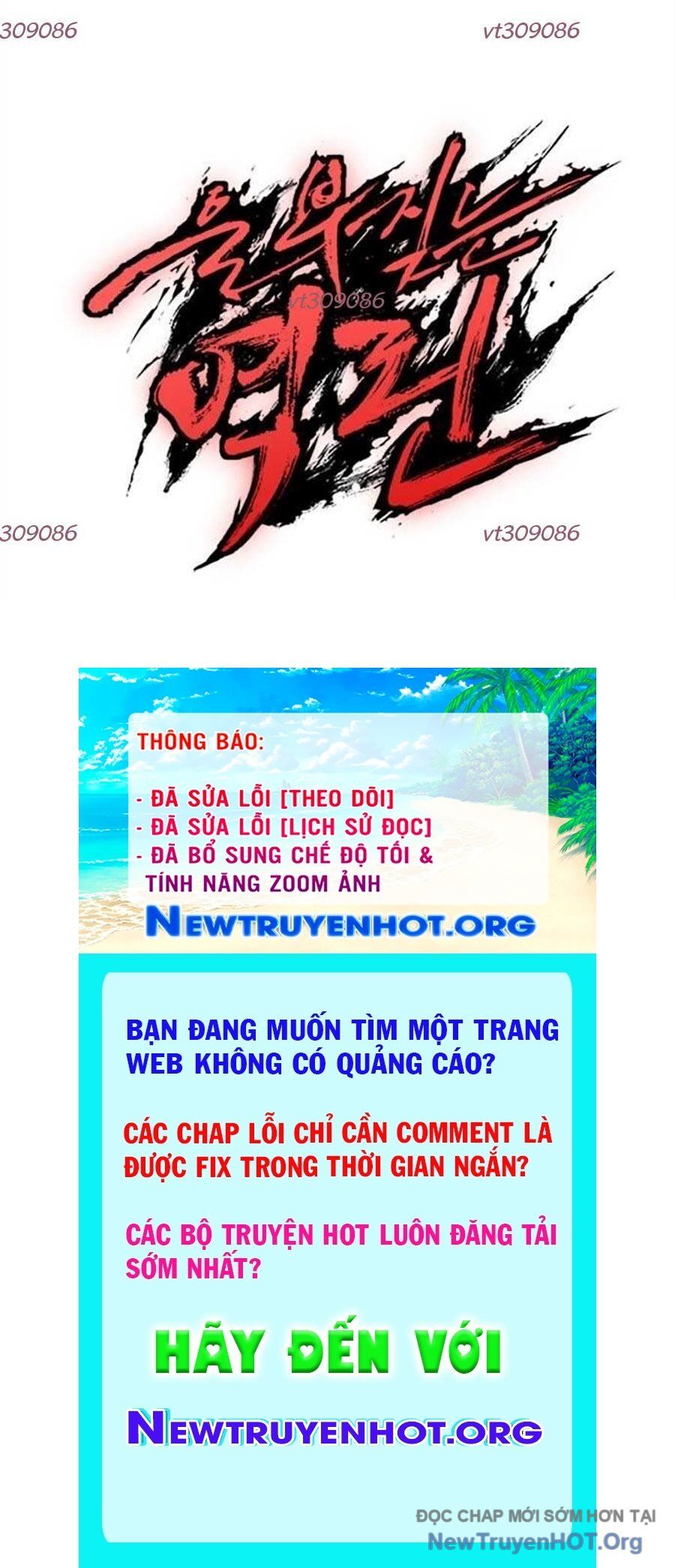 page_215