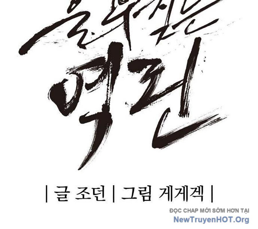 page_52