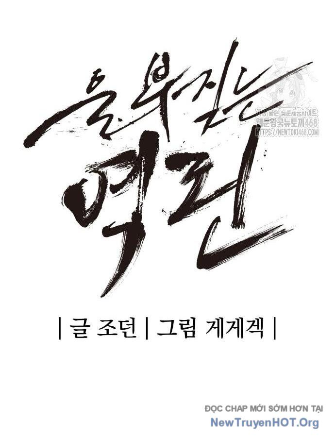 page_21