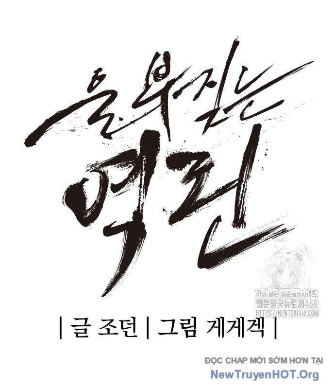 page_53