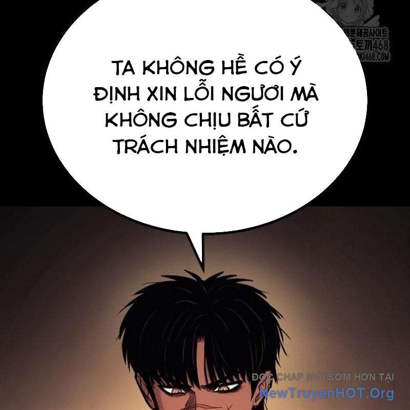 page_119