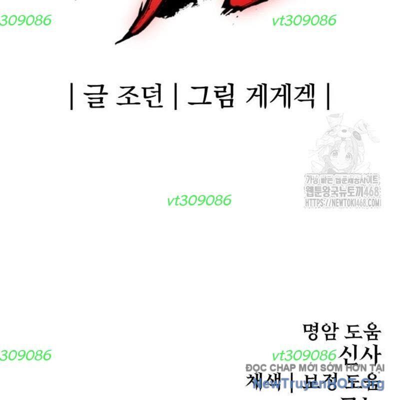 page_193