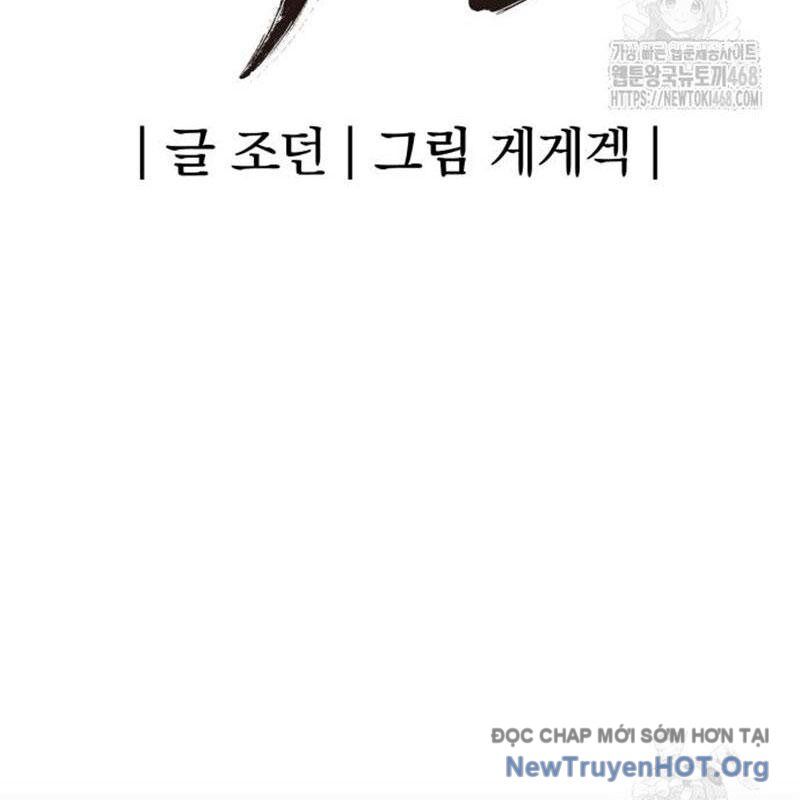 page_56