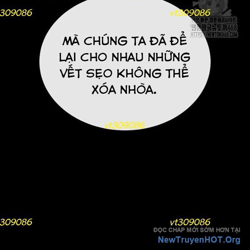 page_88