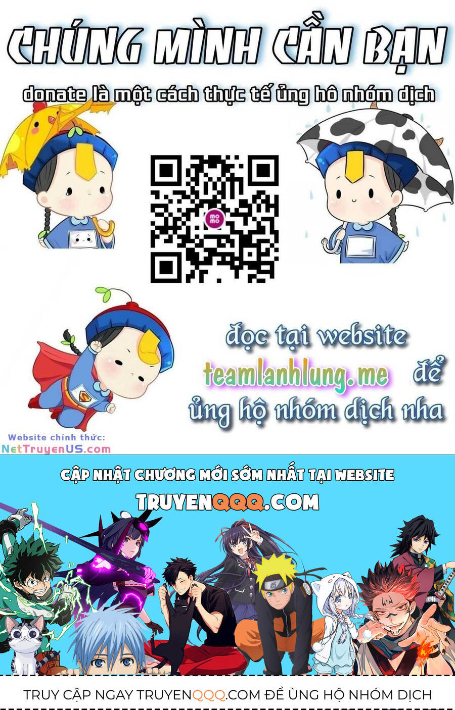 page_7