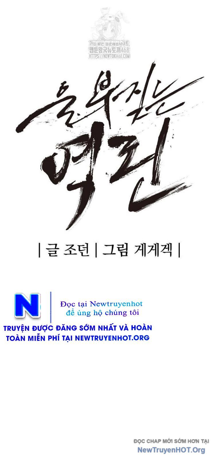 page_17