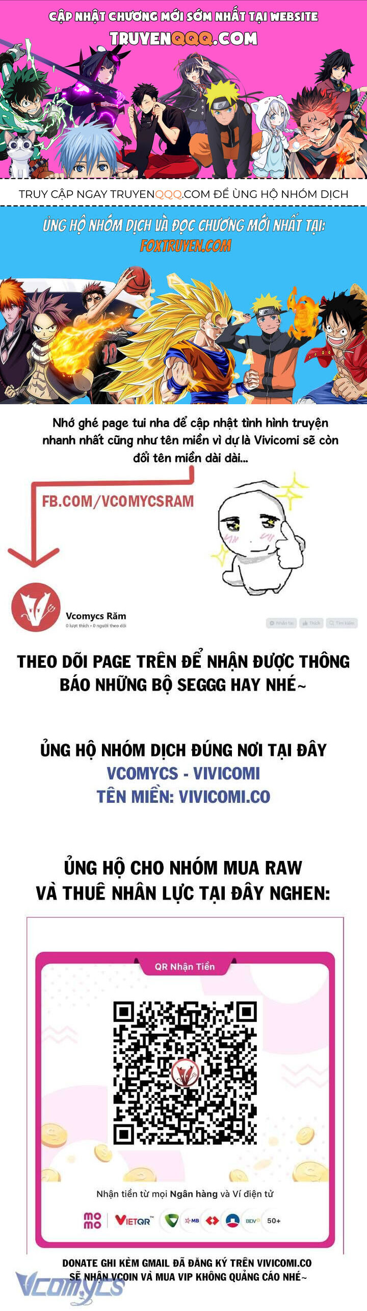 page_0