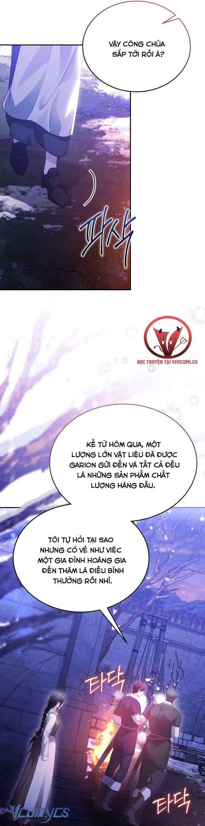 page_17