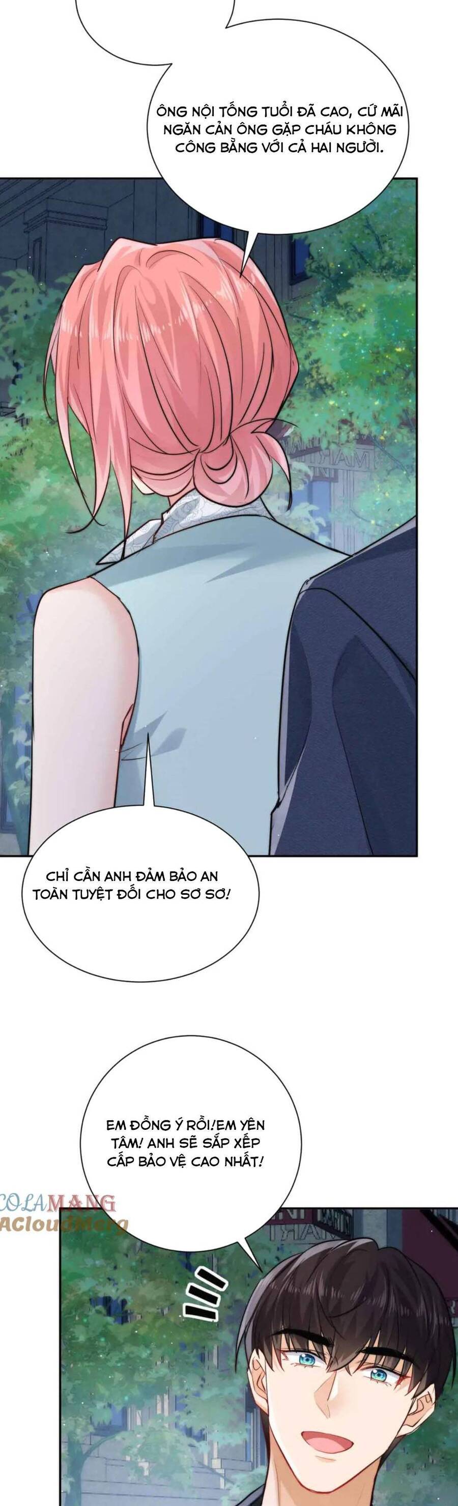 page_17