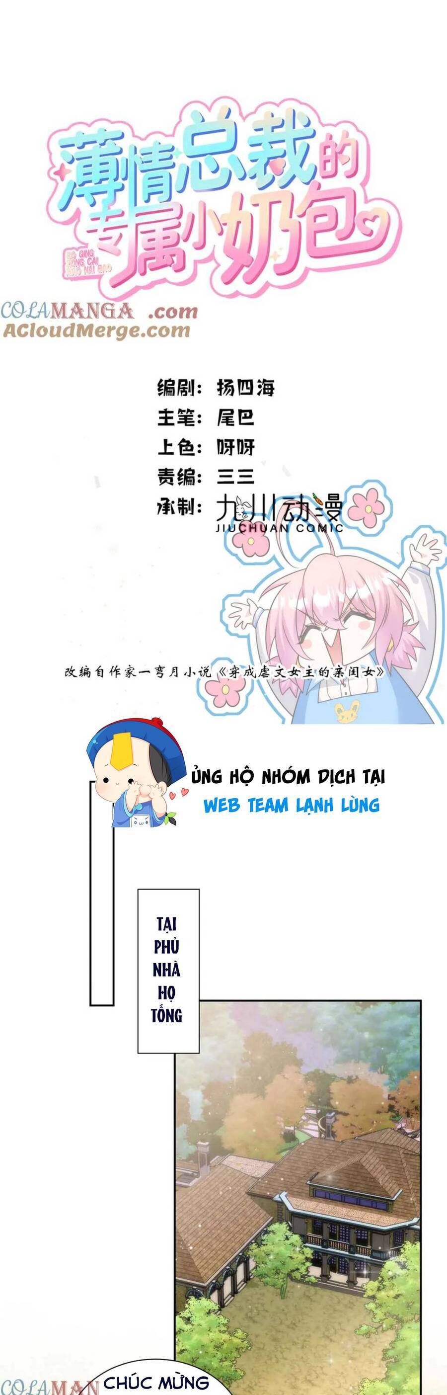 page_1