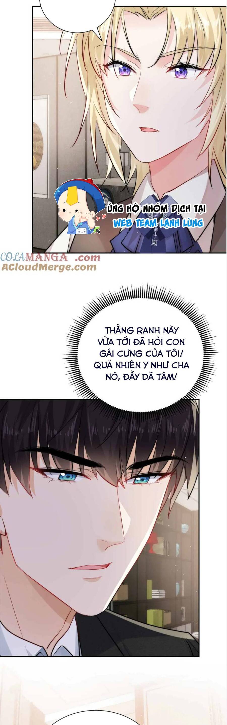 page_17