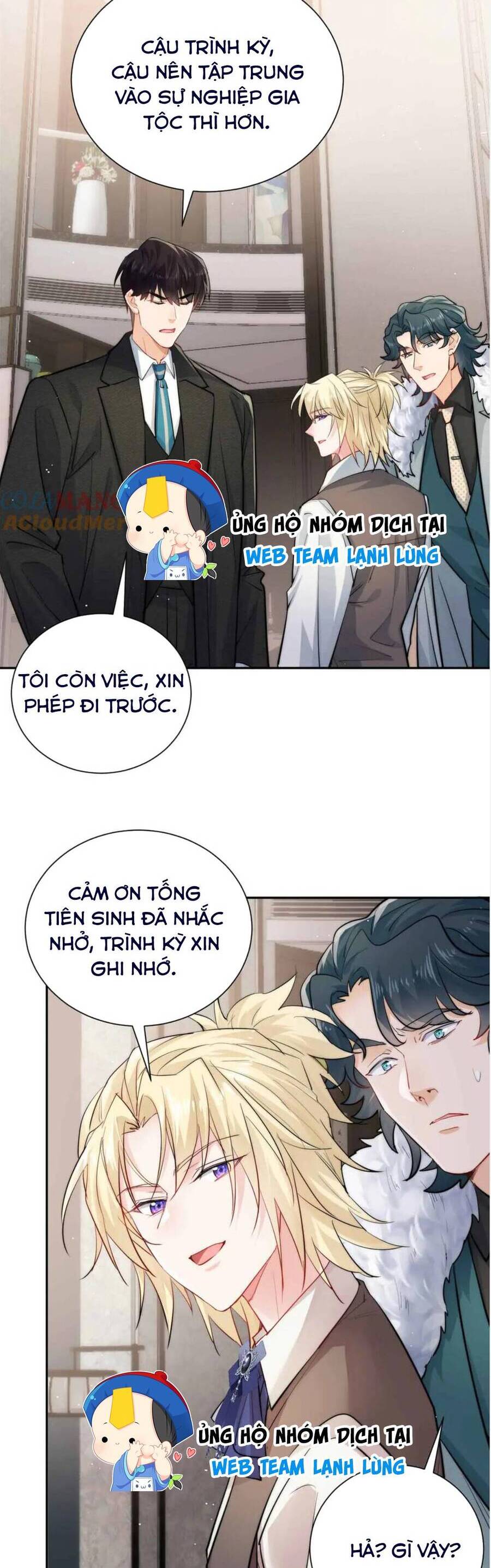 page_18