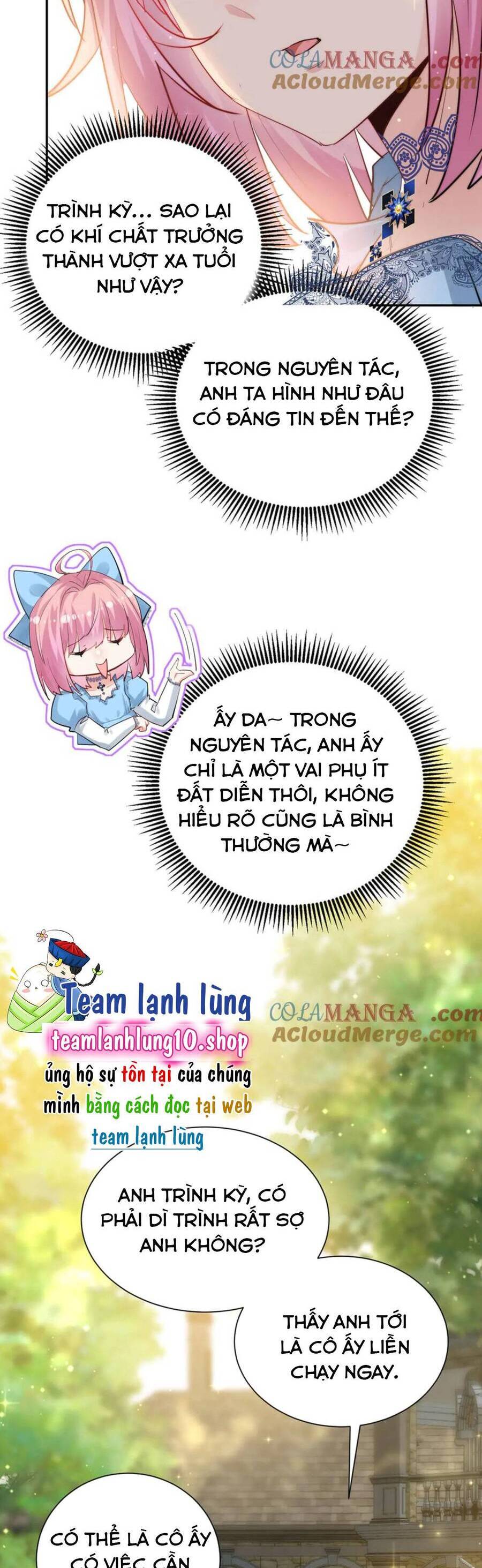 page_18