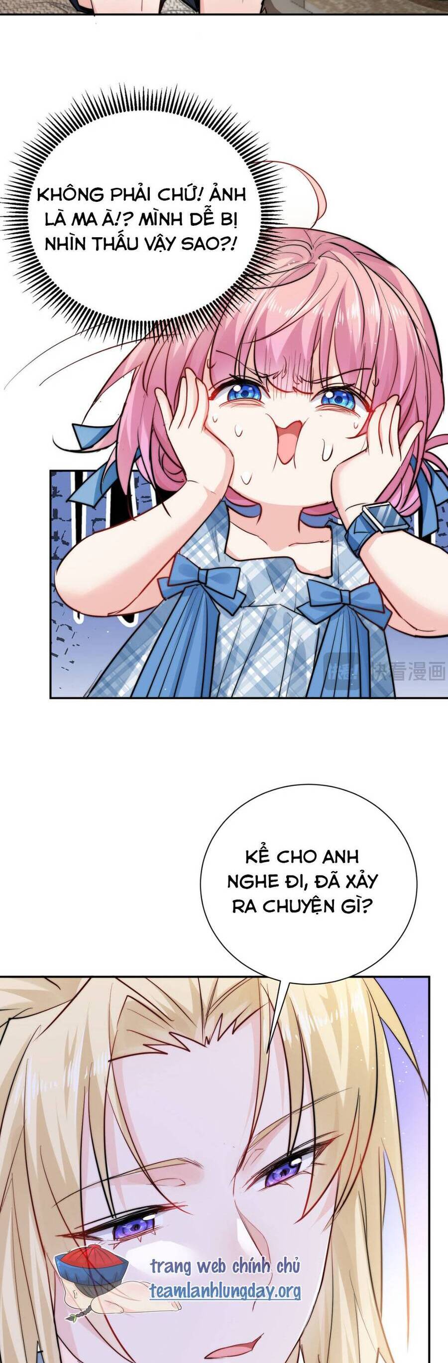 page_13