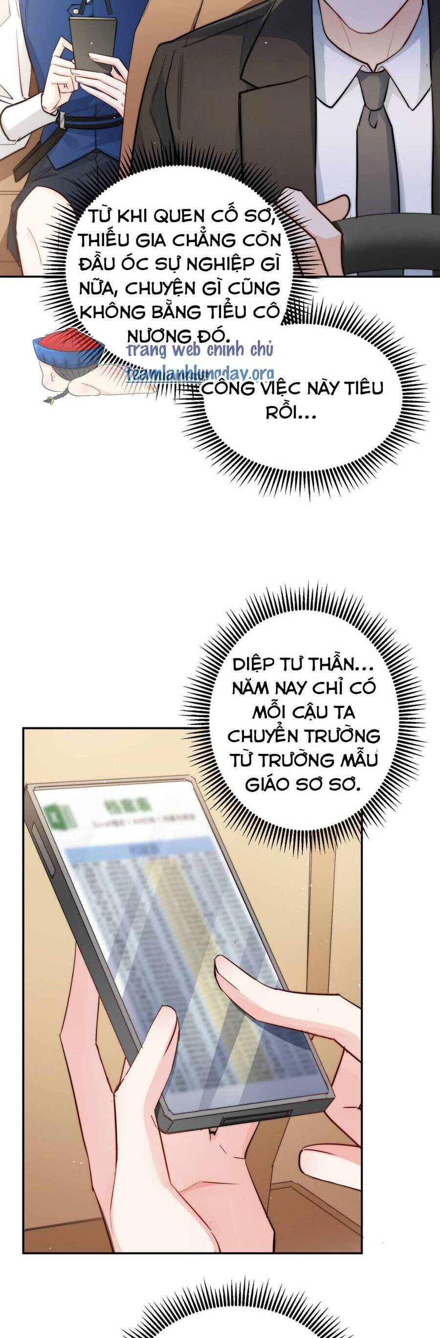 page_18