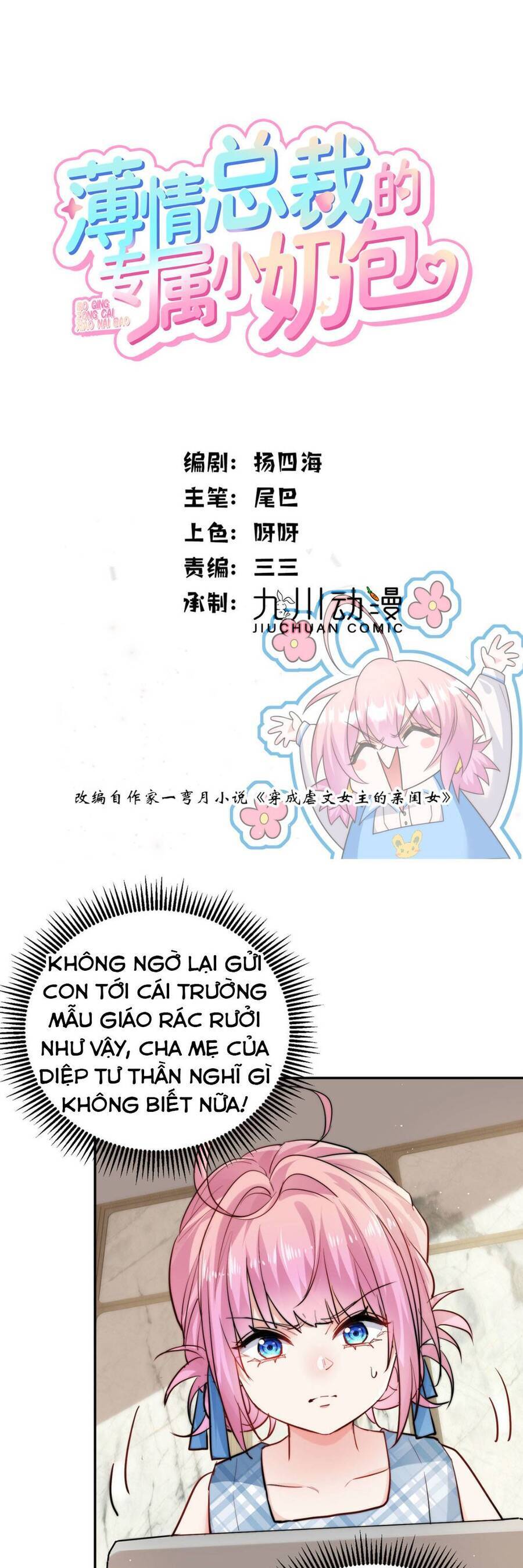 page_2
