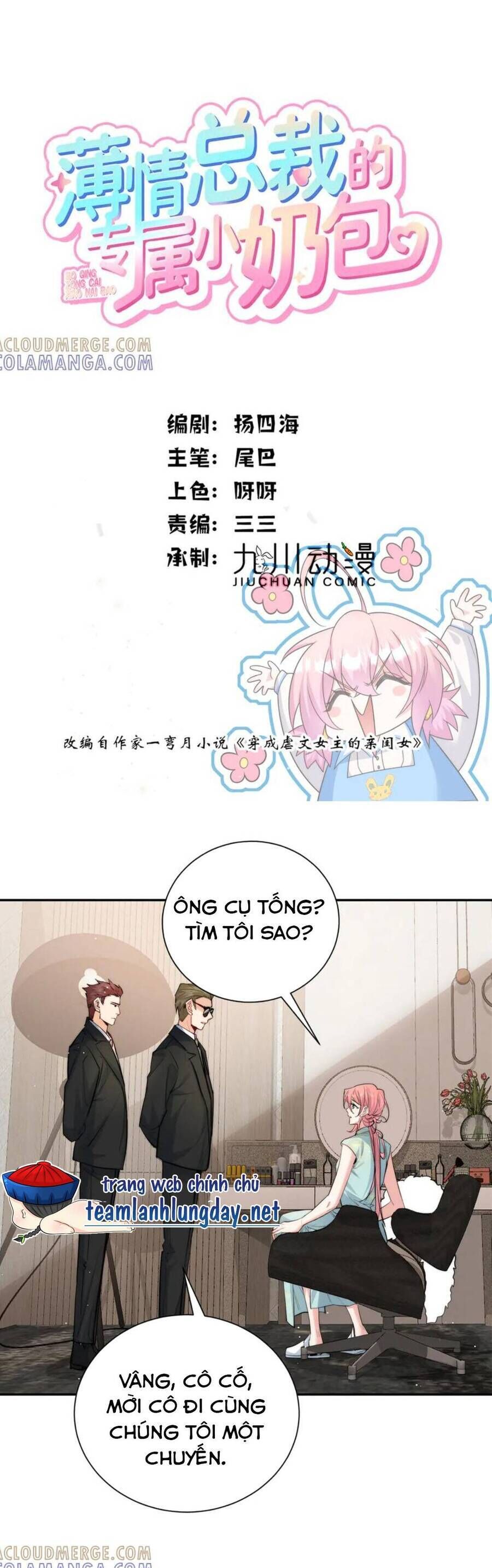 page_2