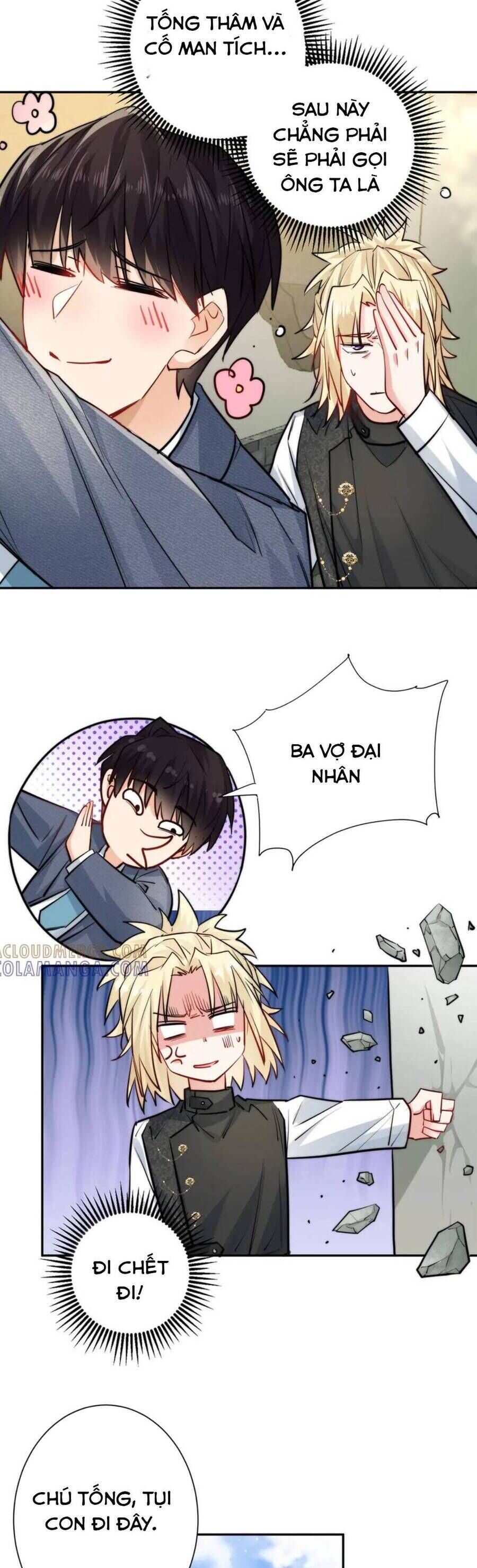 page_12