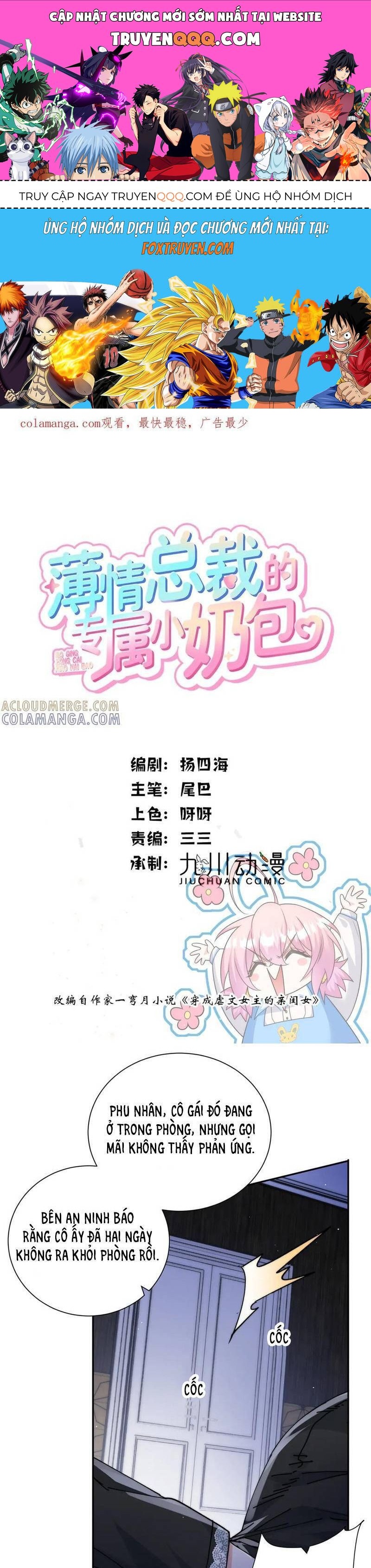 page_0