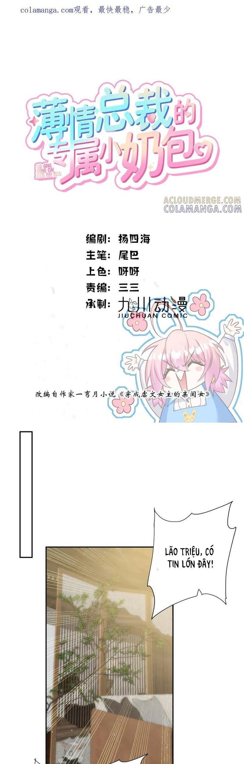 page_1