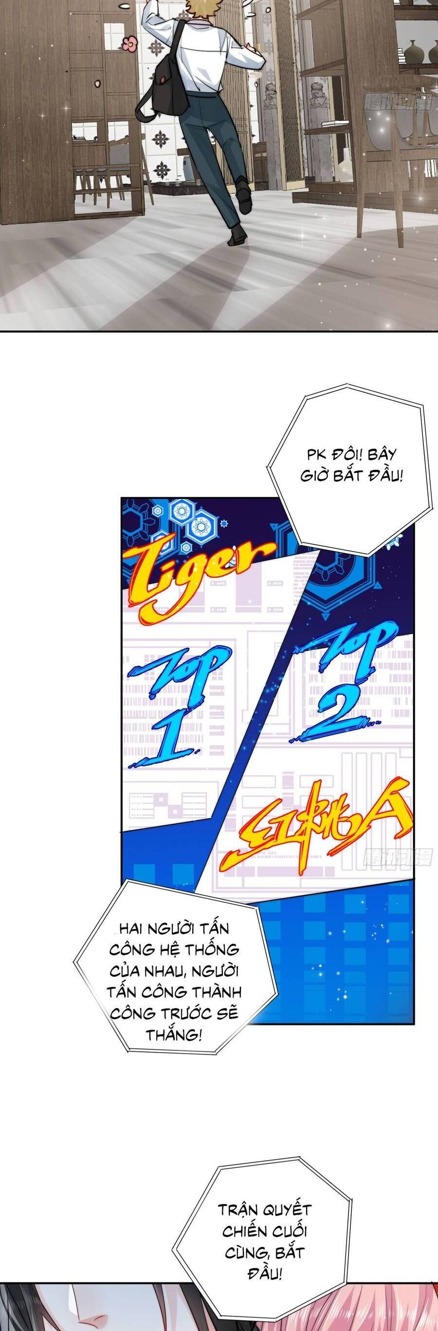 page_12