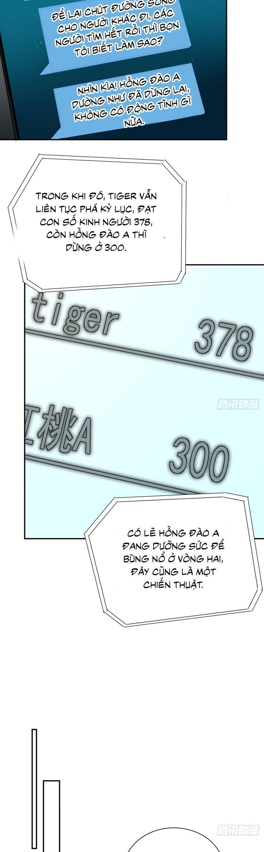page_3