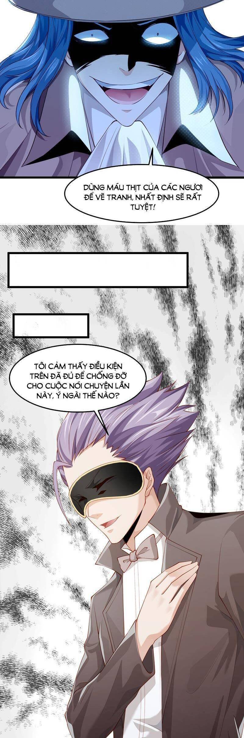 page_23