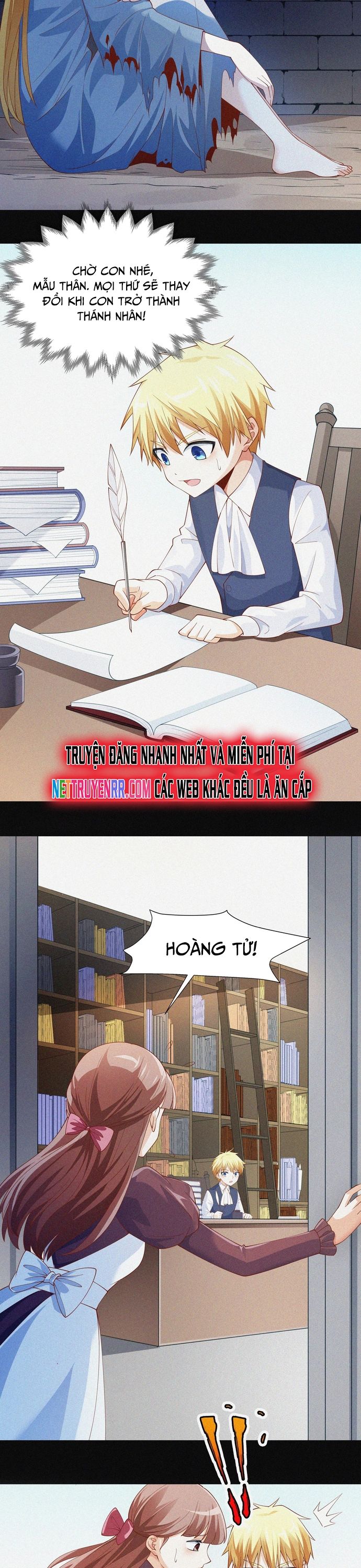 page_13