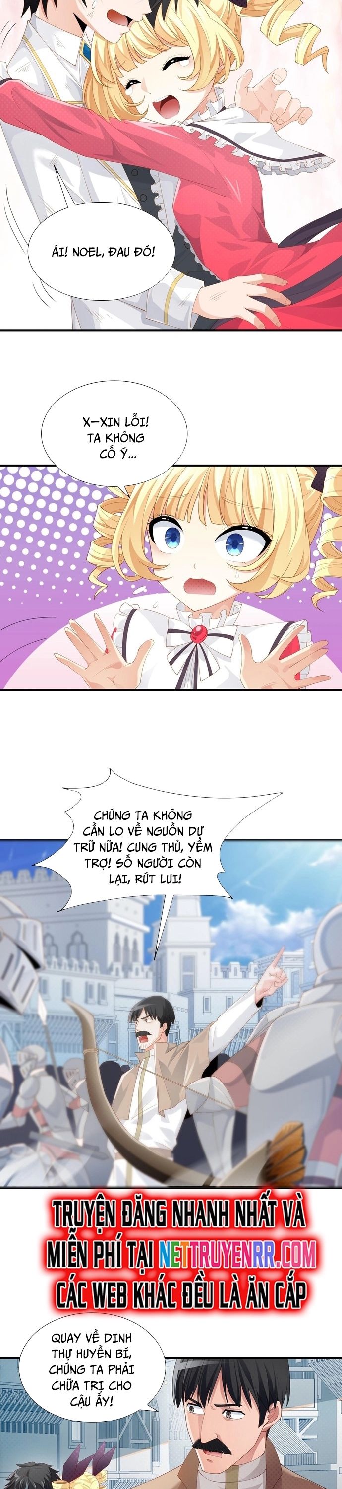 page_11