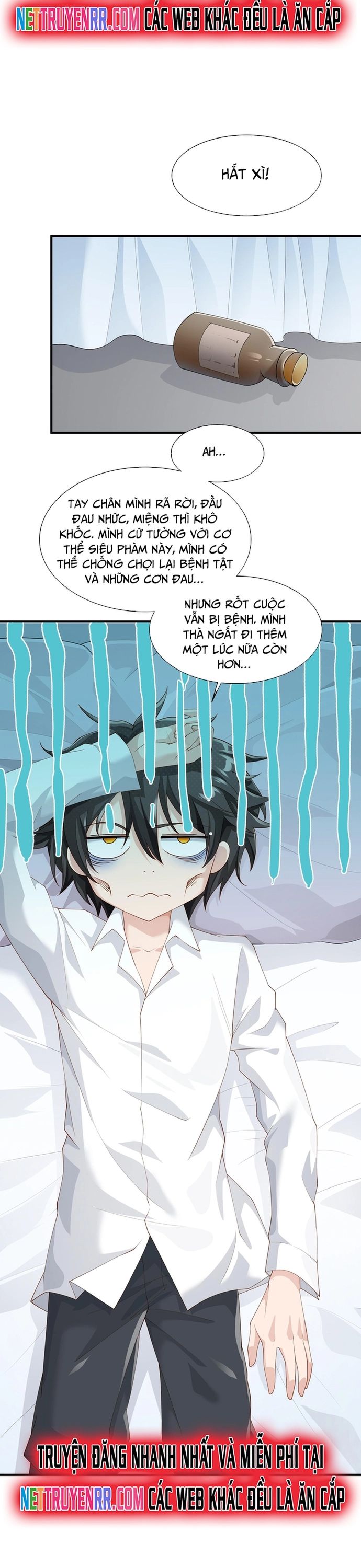 page_16