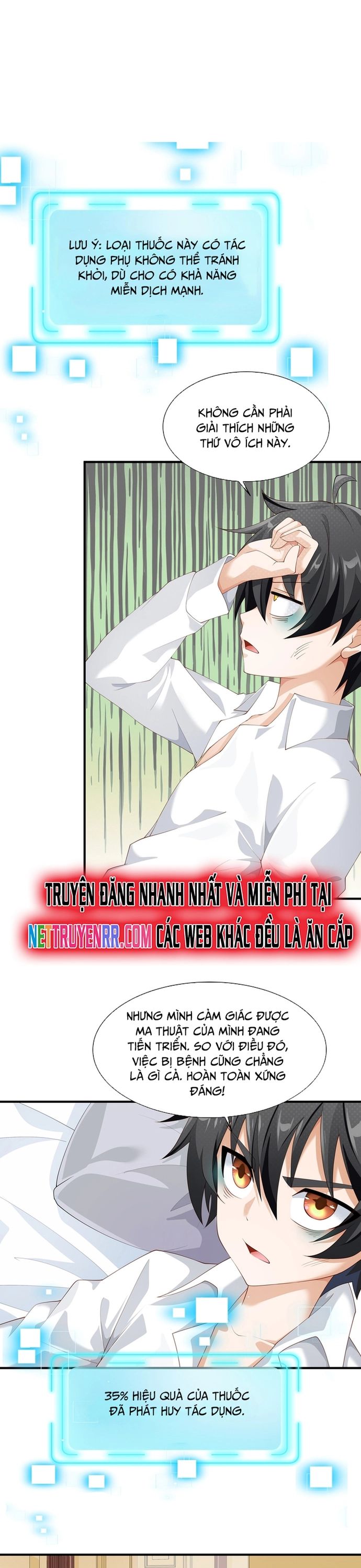 page_17