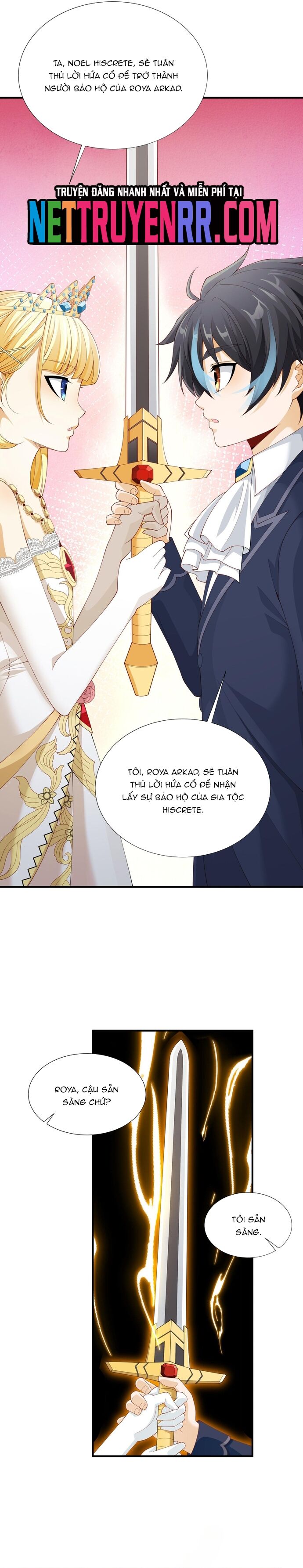 page_12