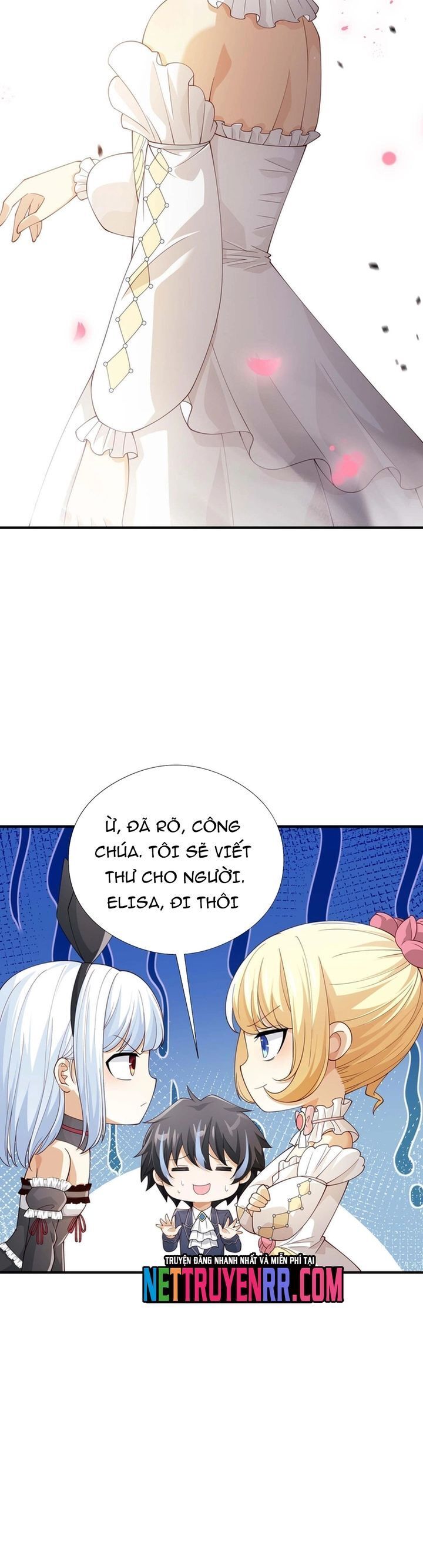 page_12