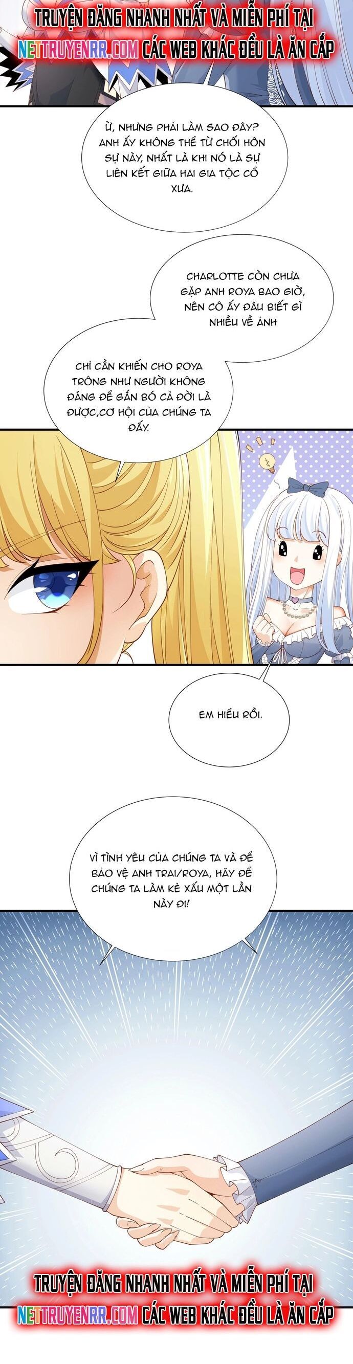 page_17