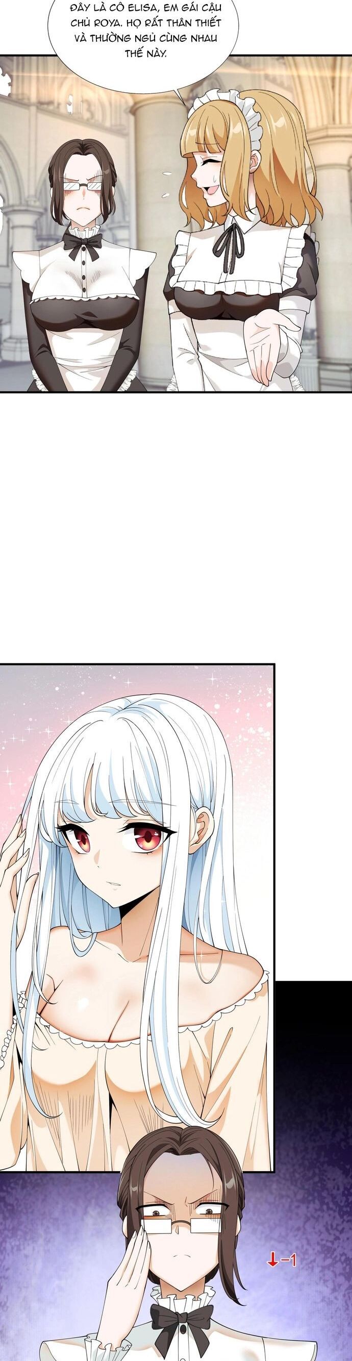 page_7