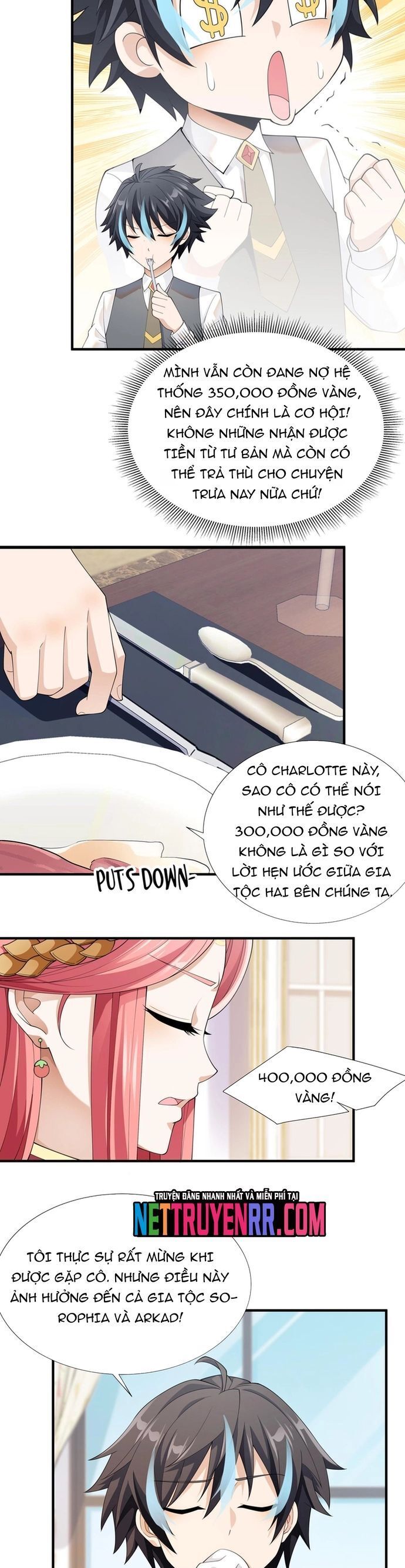 page_12
