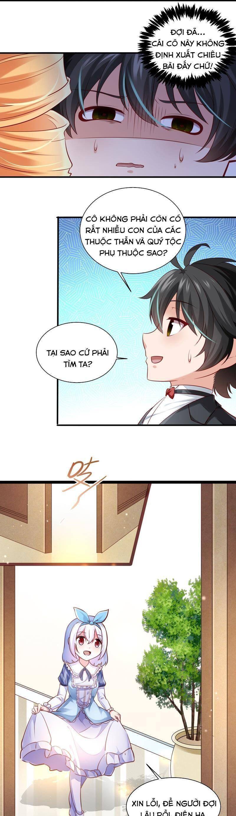 page_7