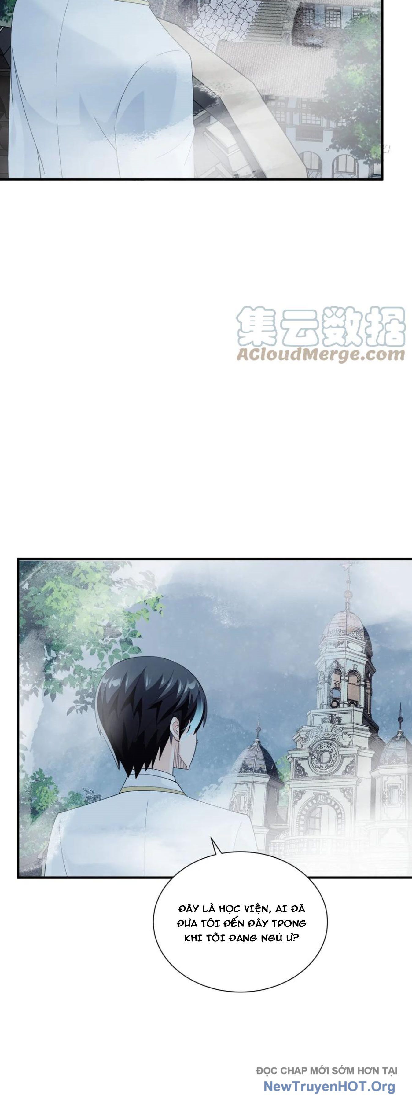 page_17