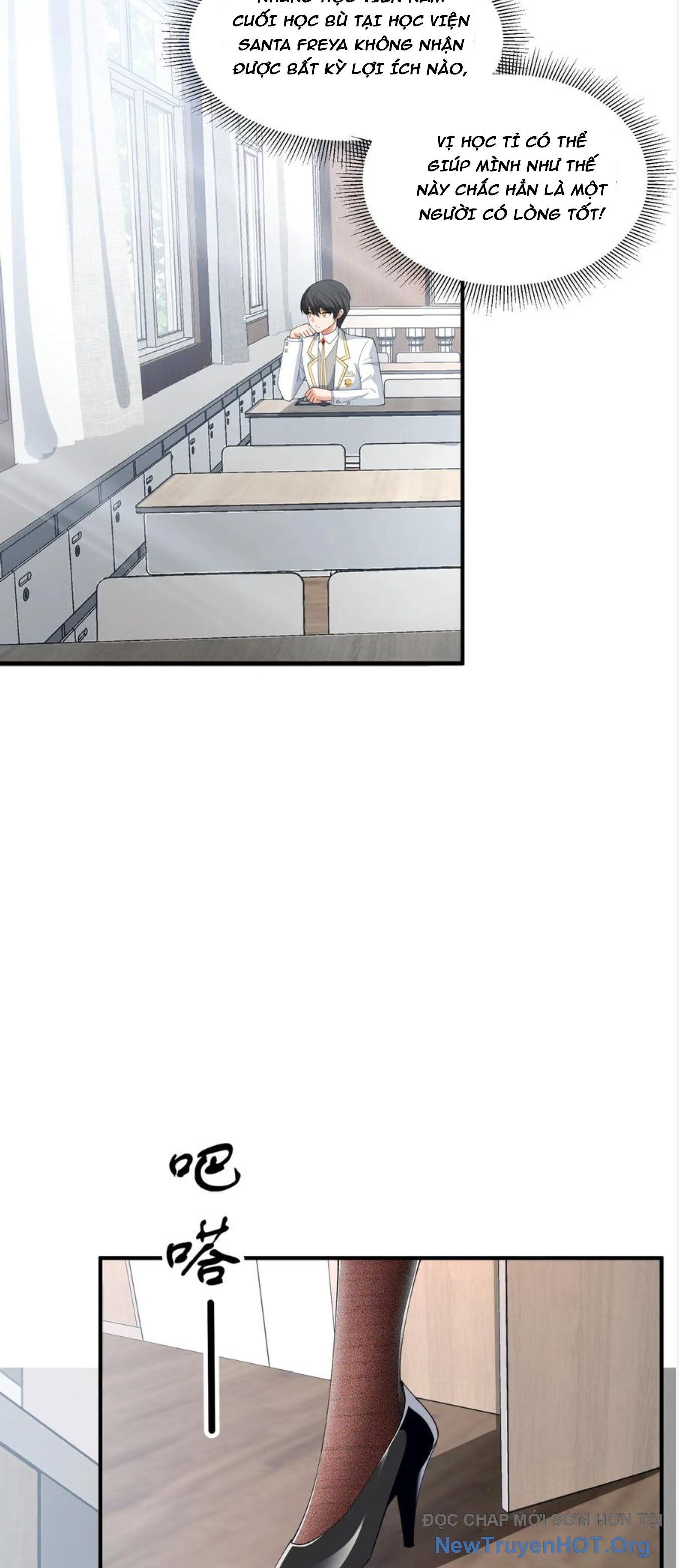 page_3