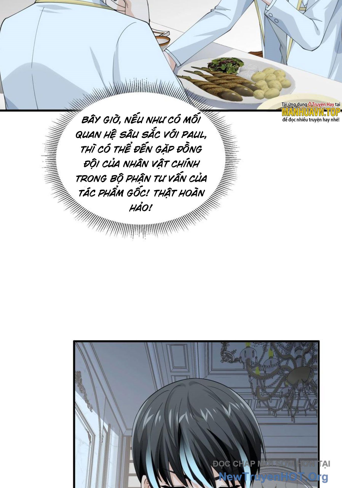 page_71