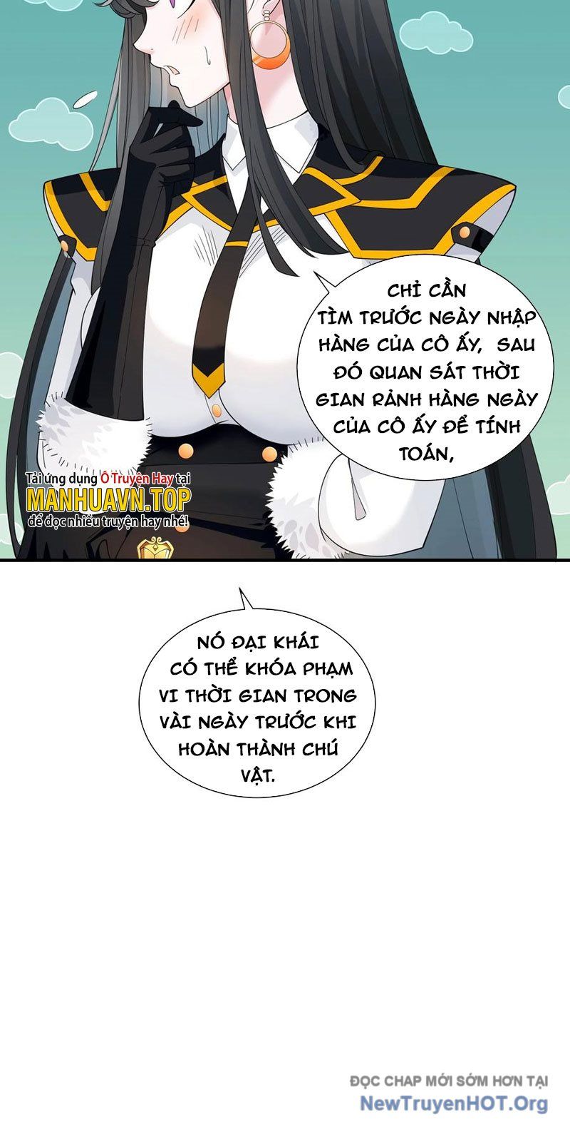 page_17