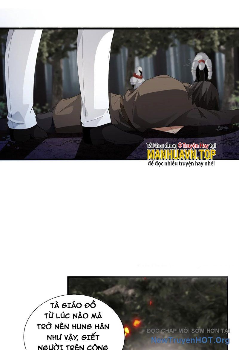 page_13