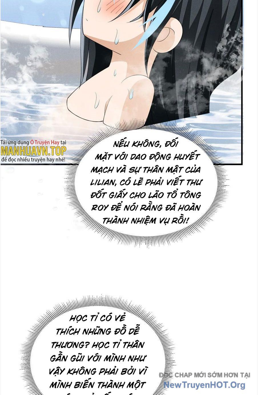 page_32