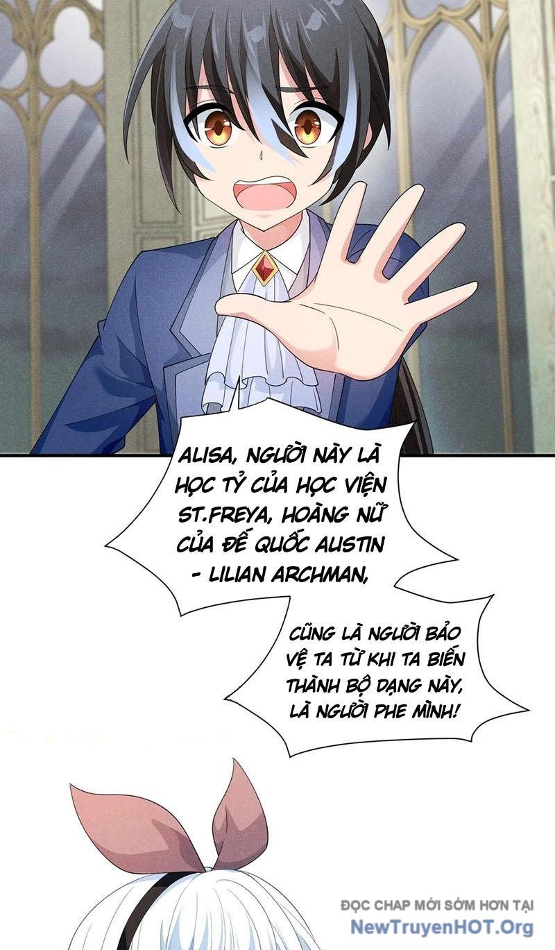 page_17