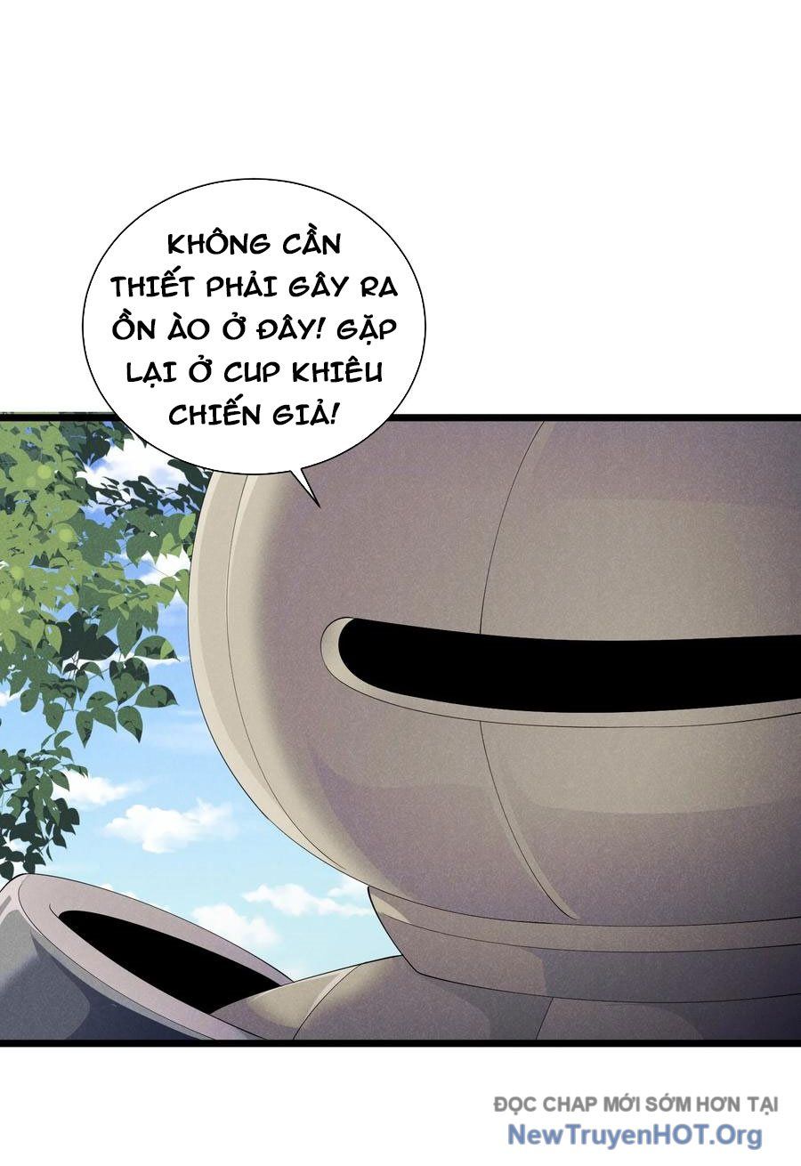 page_17