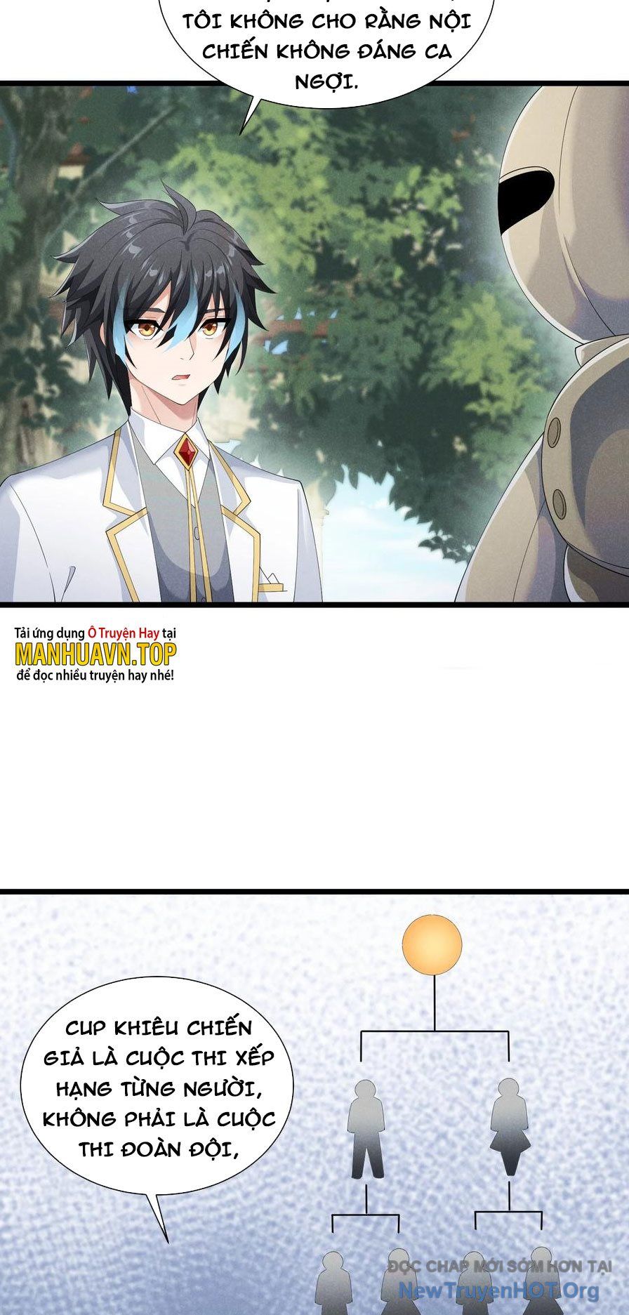 page_7