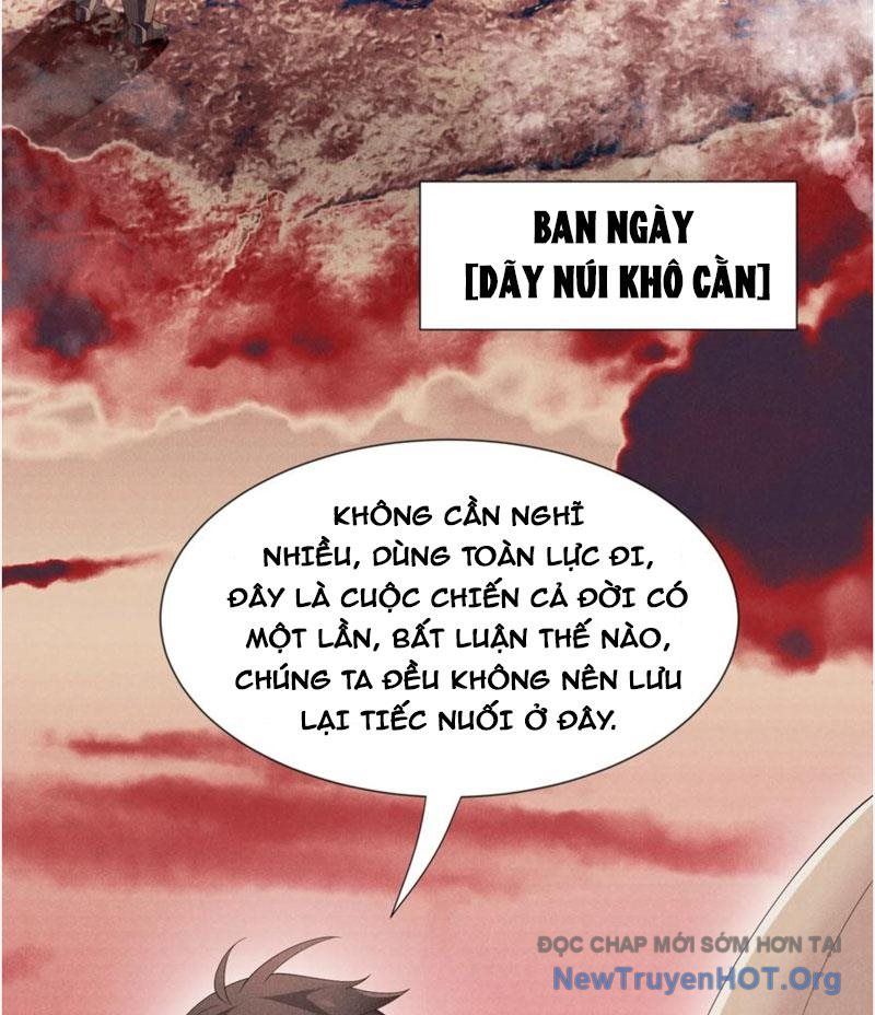 page_7