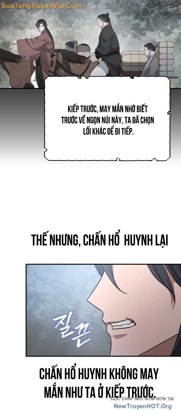 page_17